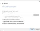 windows add manual settings